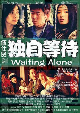 97国产精品国产品国语字幕